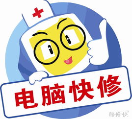 58到家平面設(shè)計(jì) 打造品牌形象，傳遞信任與專(zhuān)業(yè)