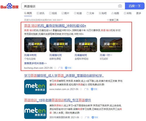 陜西網(wǎng)絡(luò)維護(hù)與營(yíng)銷(xiāo)推廣 一體化服務(wù)的協(xié)同價(jià)值